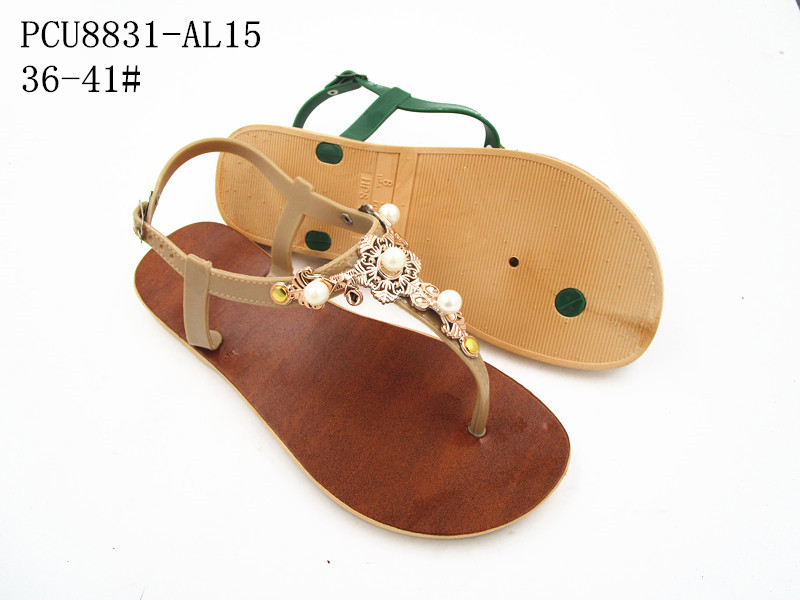 PCU8831-AL15