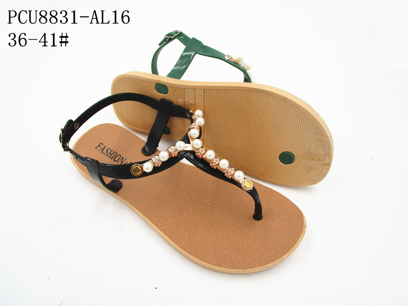 PCU8831-AL16