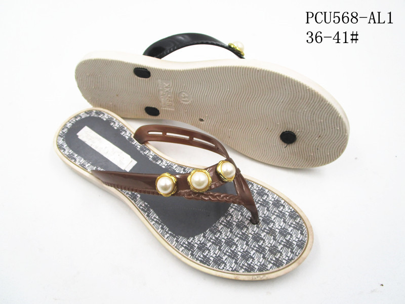 PCU568-AL1