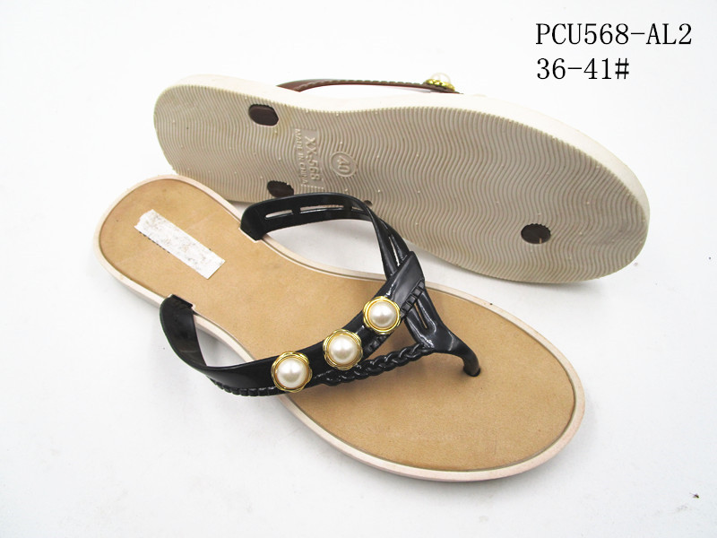 PCU568-AL2