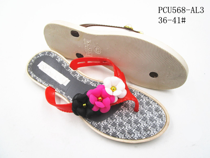 PCU568-AL3