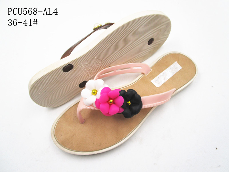 PCU568-AL4