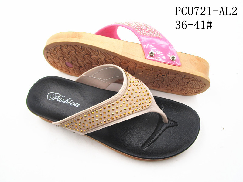 PCU721-AL2