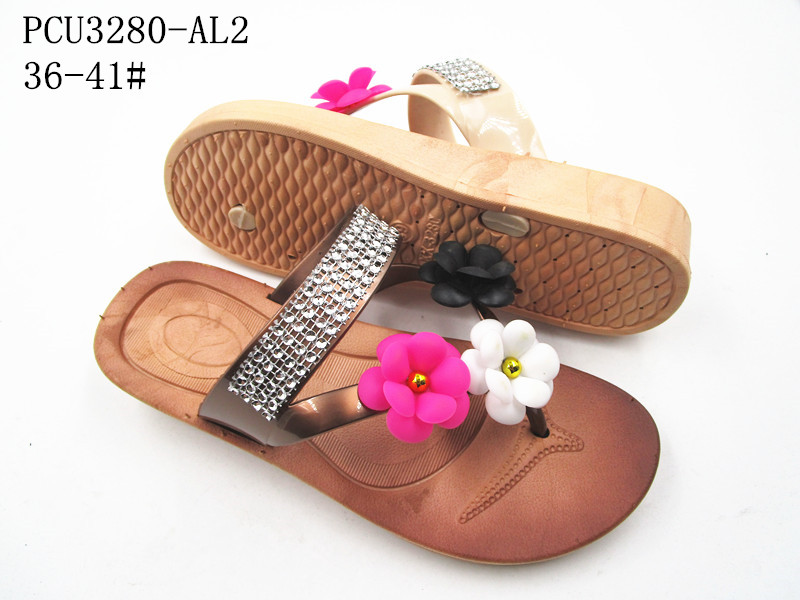 PCU3280-AL2