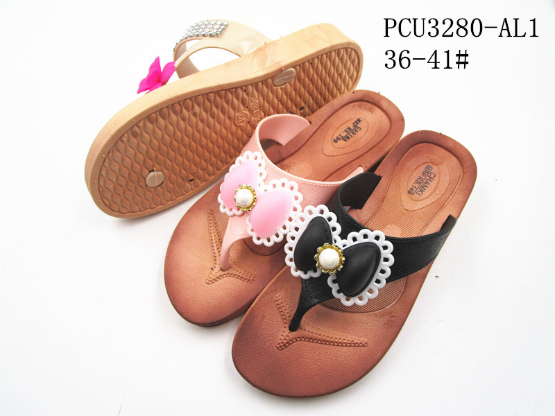 PCU3280-AL1