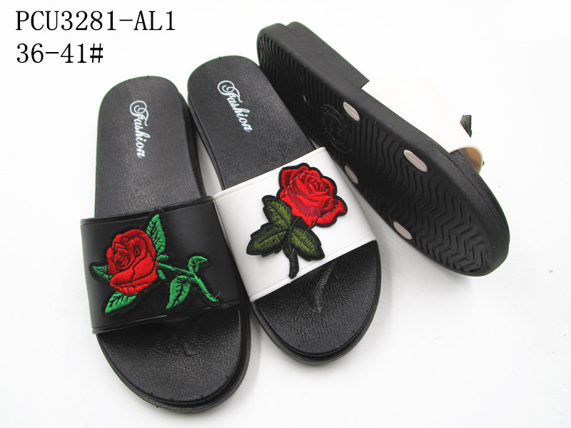 PCU3281-AL1