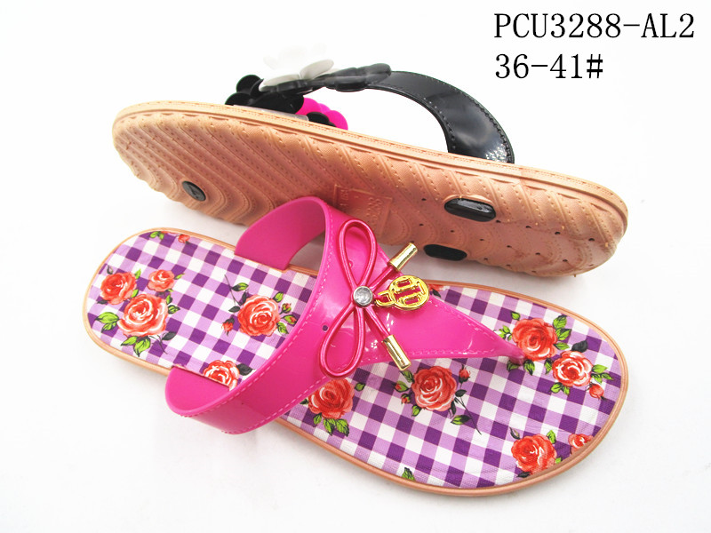 PCU3288-AL2
