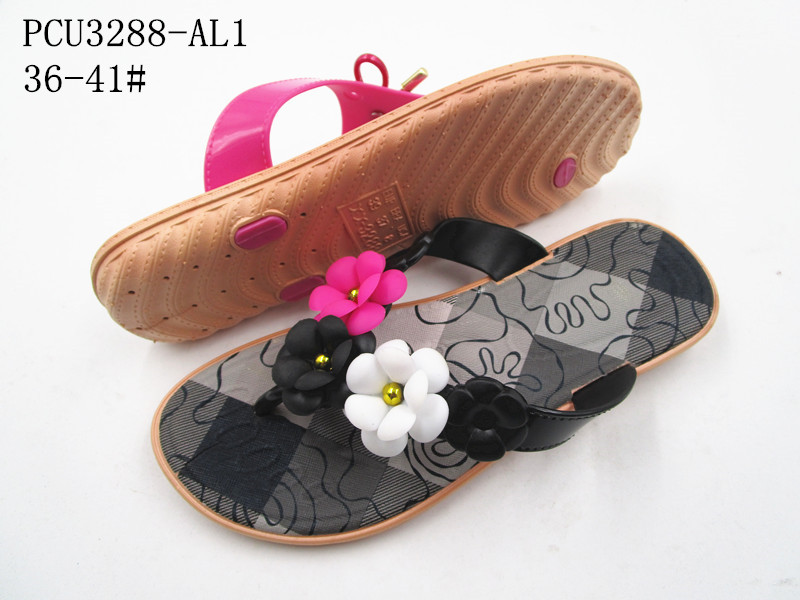 PCU3288-AL1