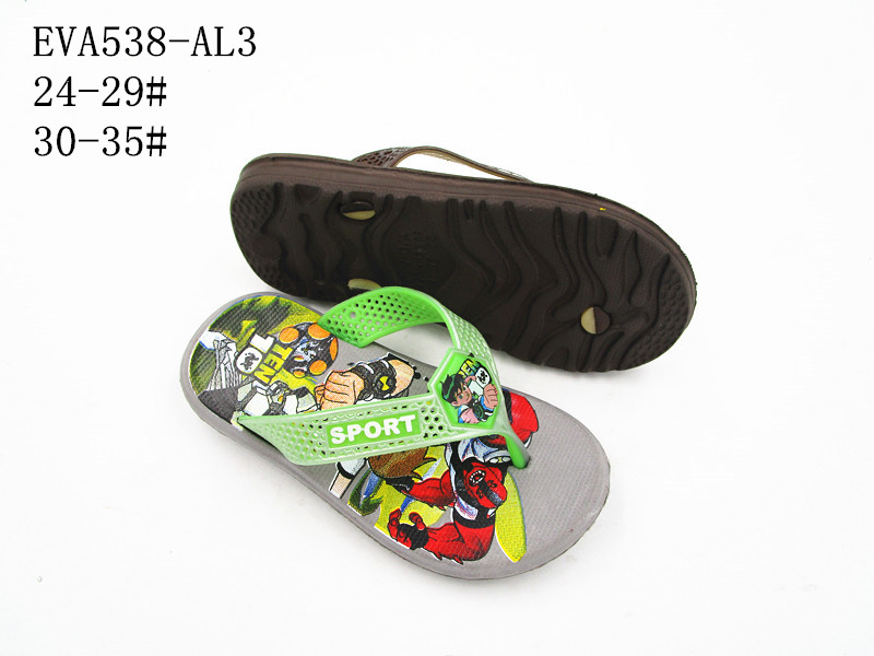 EVA538-AL3
