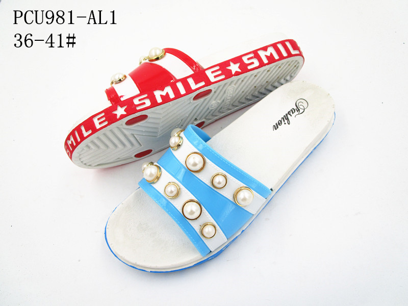 PCU981-AL1