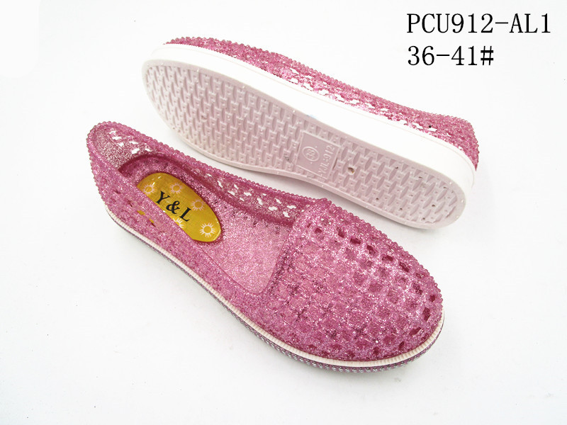 PCU912-AL1