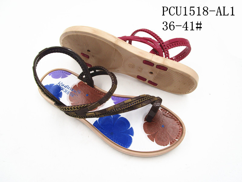 PCU1518-AL1