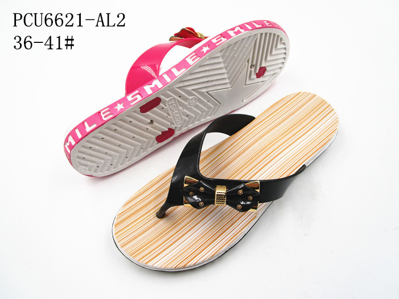PCU6621-AL2