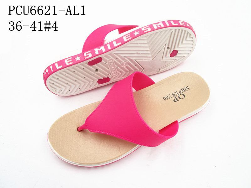 PCU6621-AL1