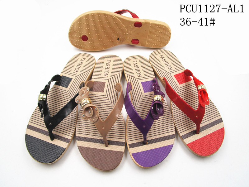 PCU1127-AL1