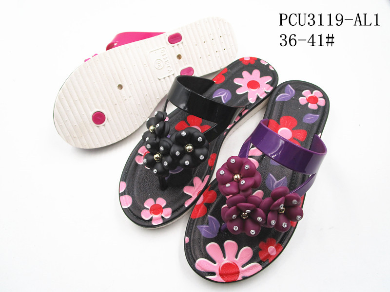 PCU3119-AL1