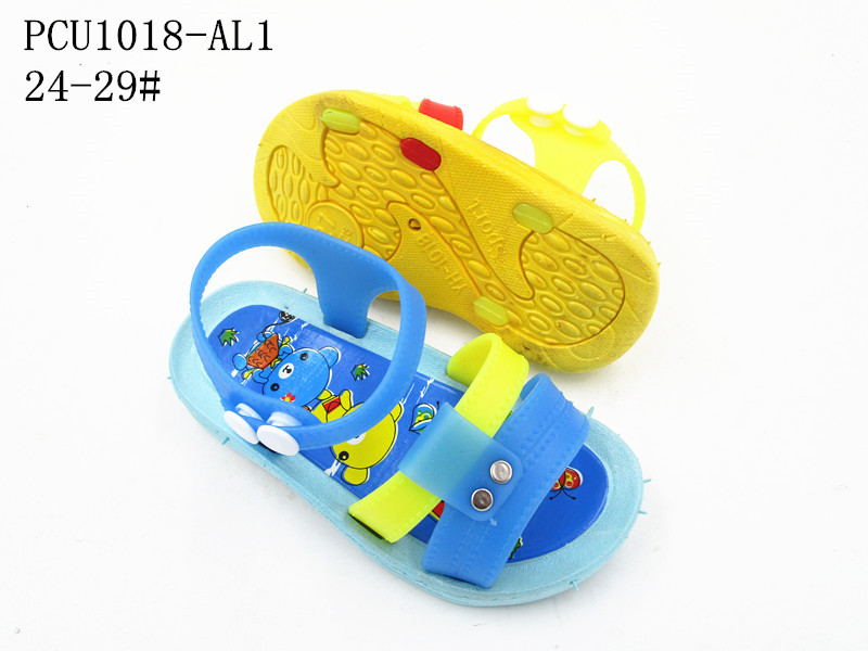 PCU1018-AL1