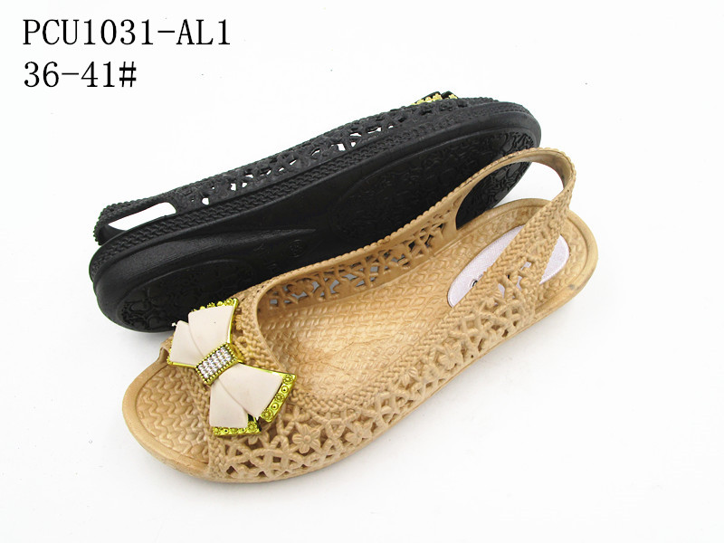 PCU1031-AL1