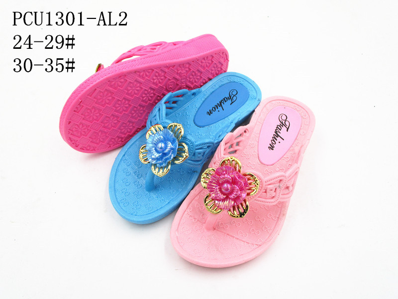 PCU1301-AL2