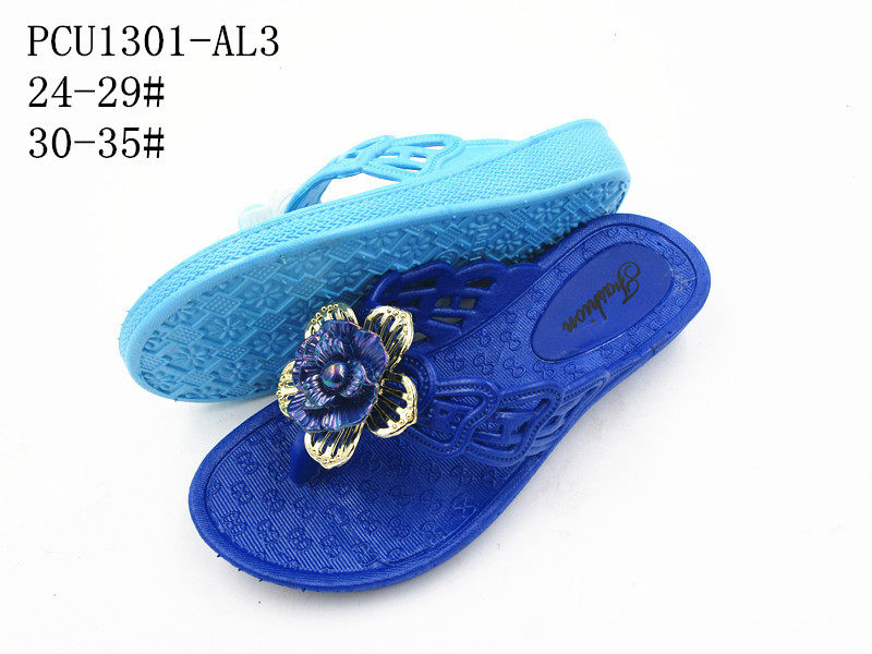 PCU1301-AL3