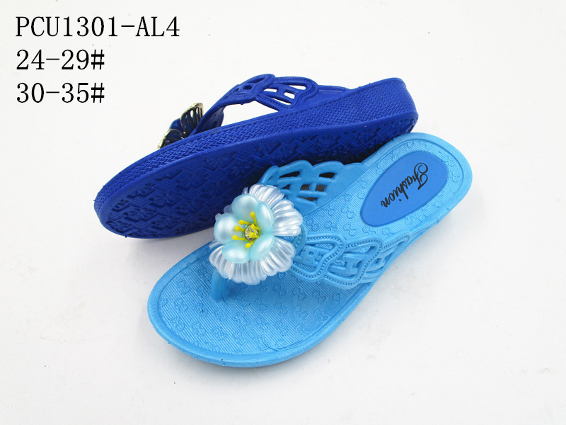 PCU1301-AL4