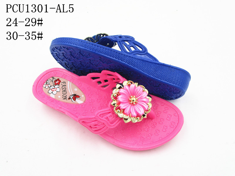 PCU1301-AL5