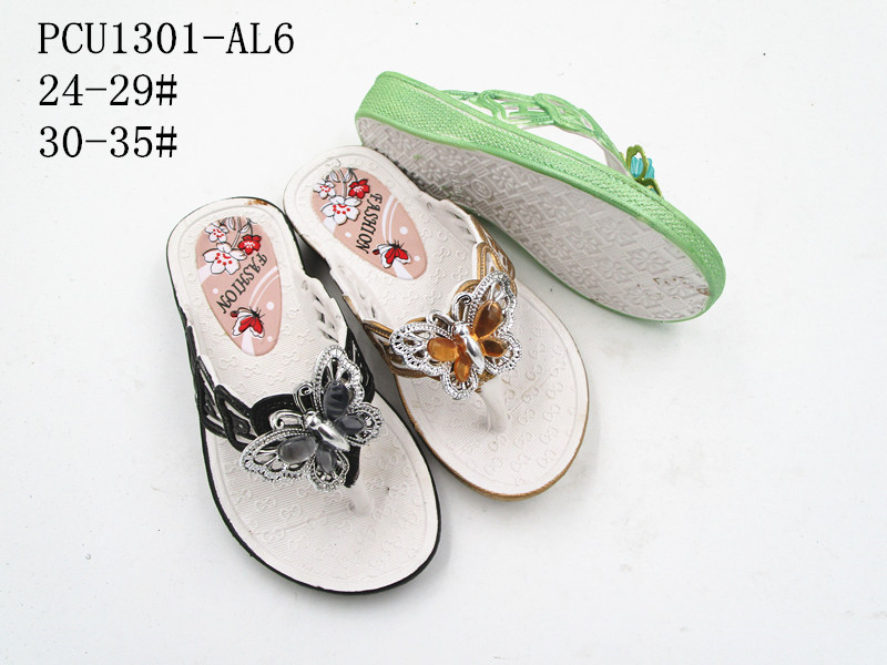 PCU1301-AL6