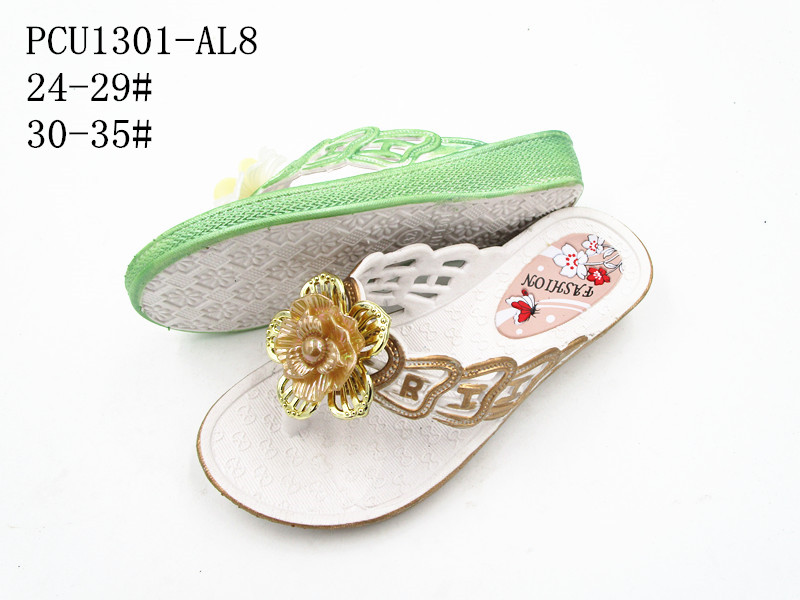 PCU1301-AL8