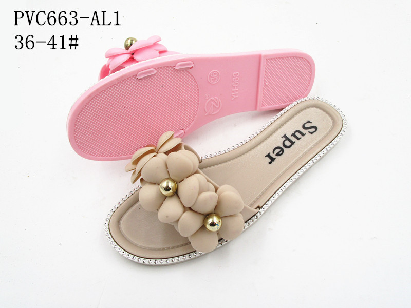 PVC663-AL1