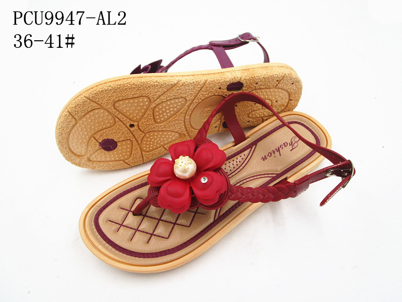 PCU9947-AL2