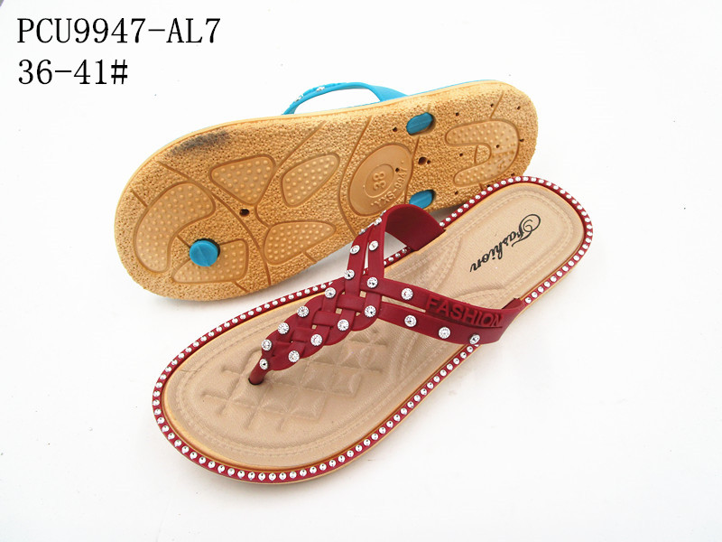 PCU9947-AL7