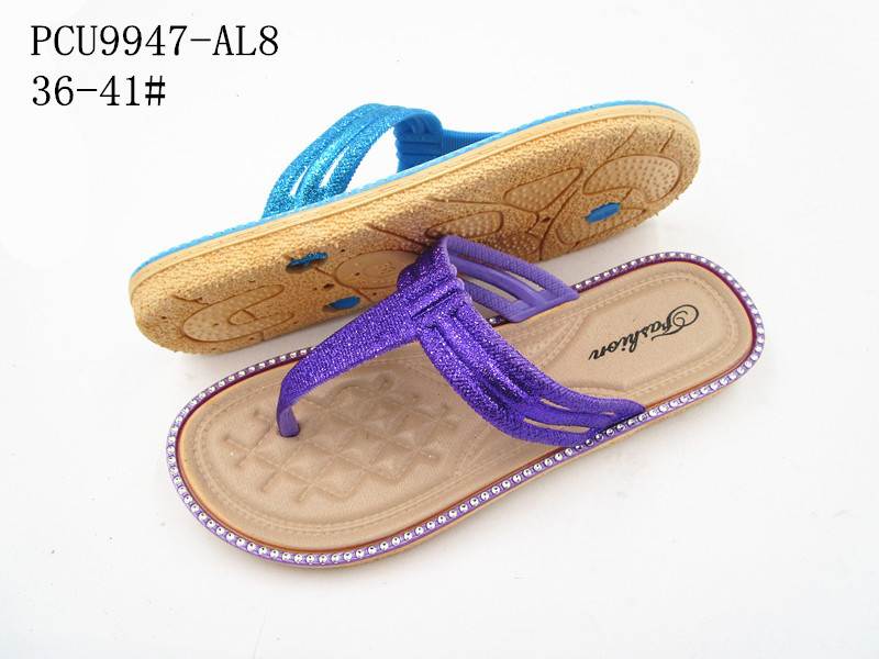 PCU9947-AL8
