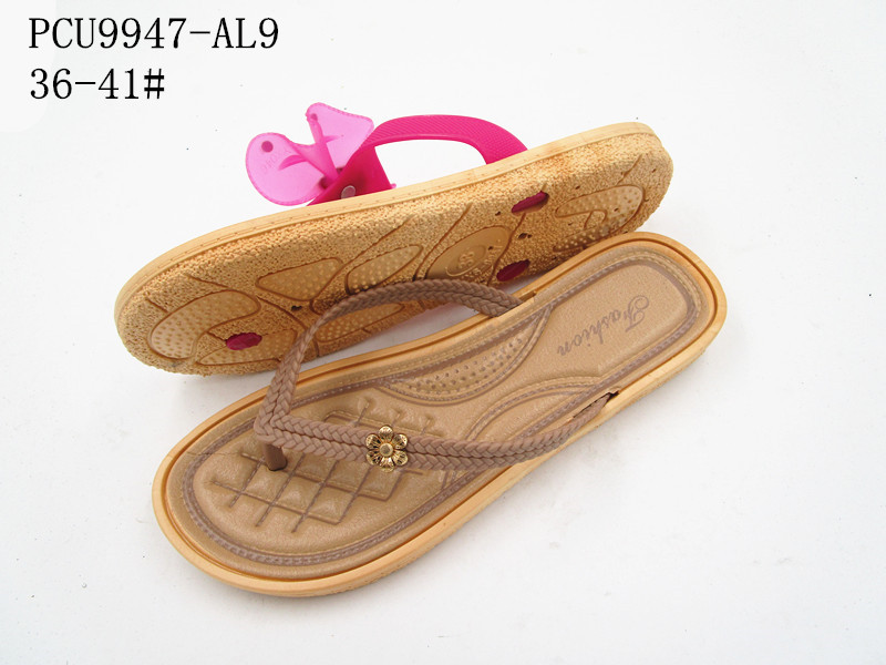 PCU9947-AL9