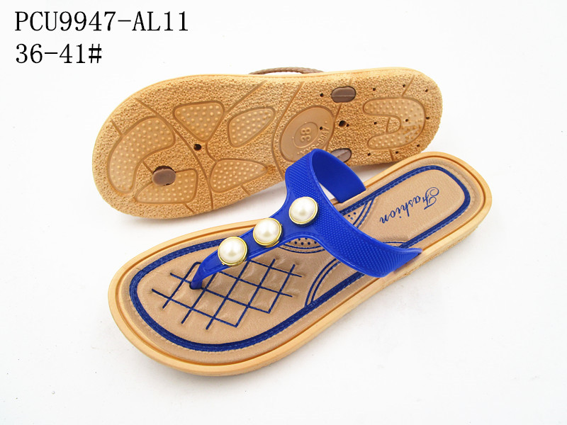PCU9947-AL11