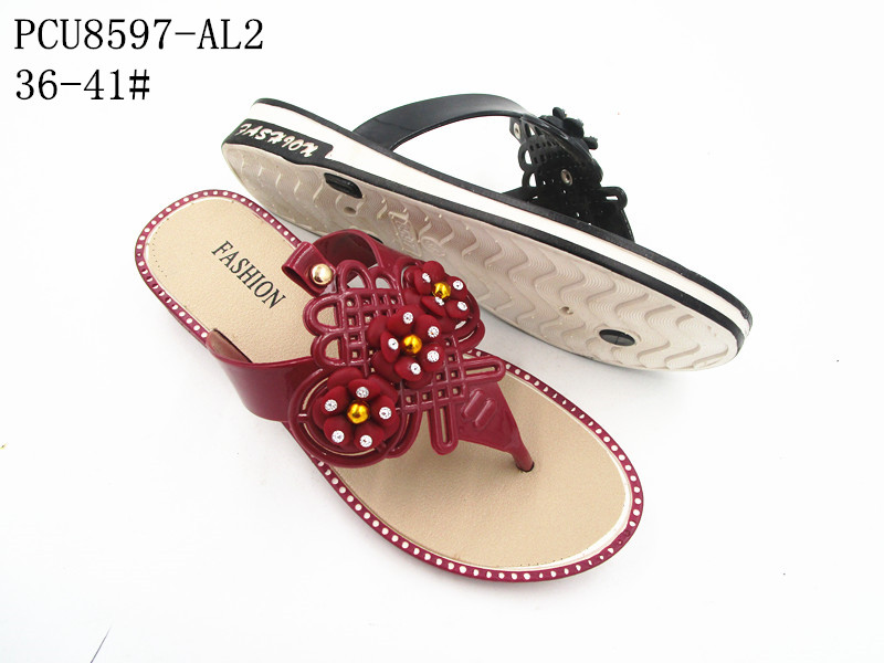 PCU8597-AL2