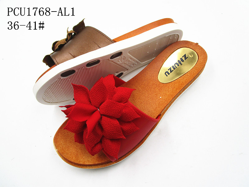 PCU1768-AL1