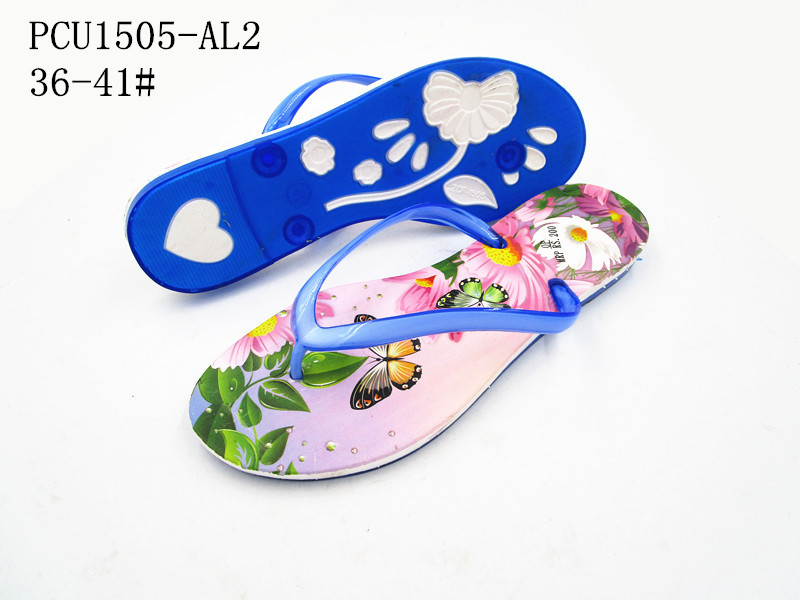 PCU1505-AL2