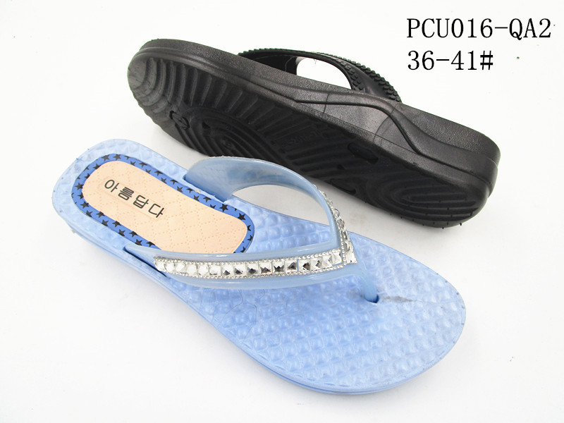 PCU016-QA2