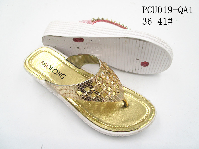 PCU019-QA1