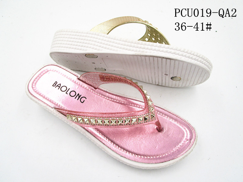 PCU019-QA2