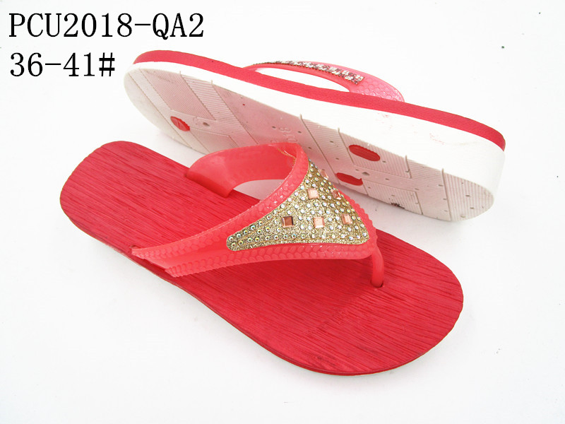 PCU2018-QA2