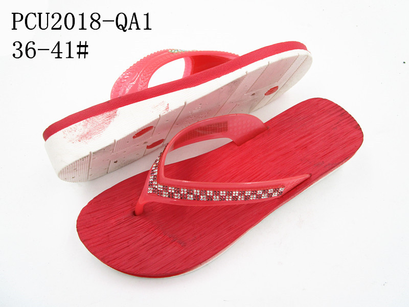 PCU2018-QA1