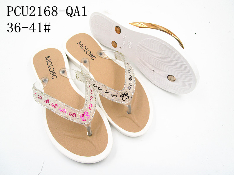 PCU2168-QA1