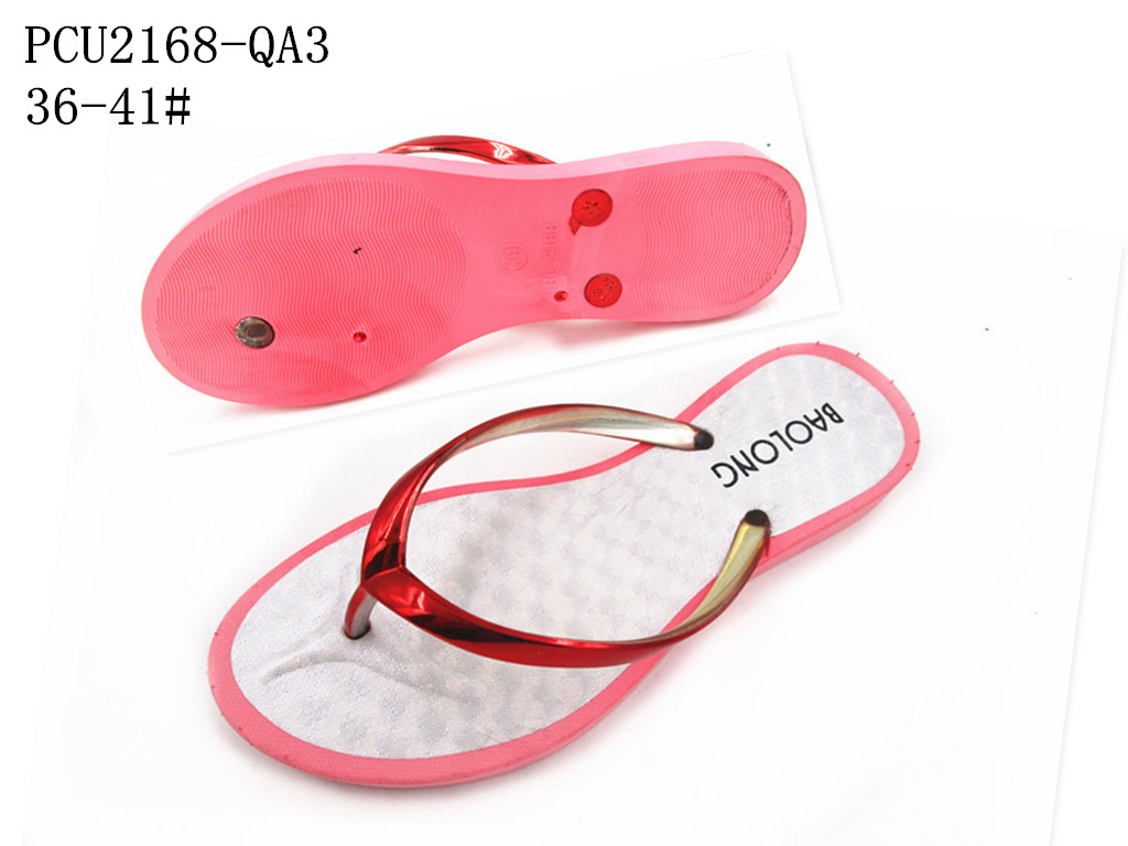 PCU2168-QA3