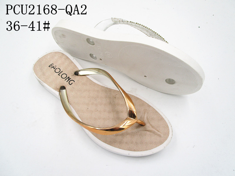 PCU2168-QA2