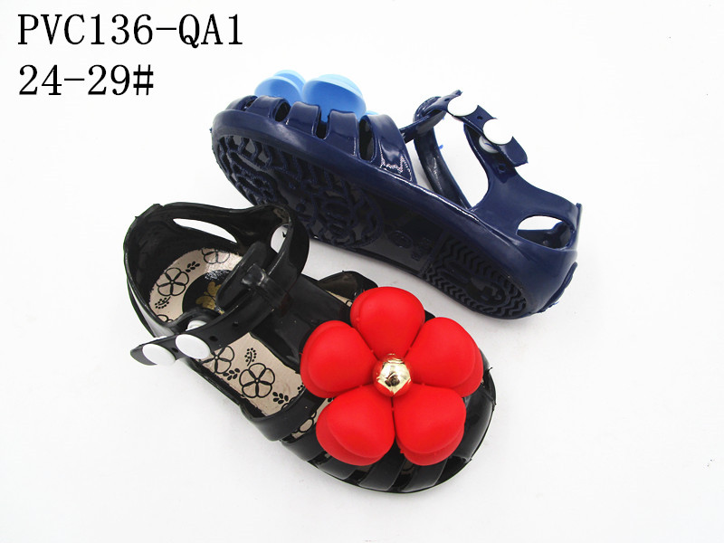 PVC136-QA1