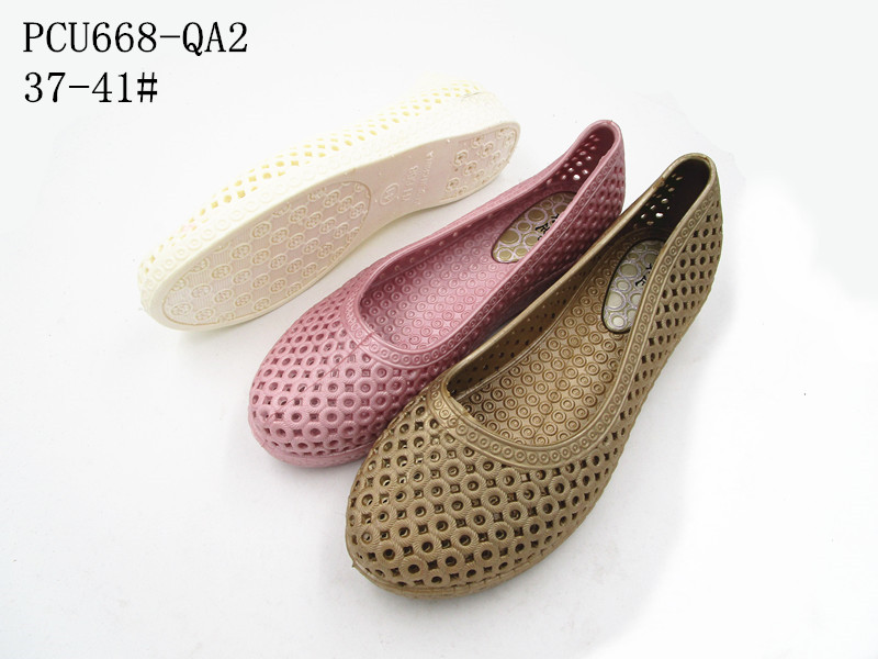 PCU668-QA2