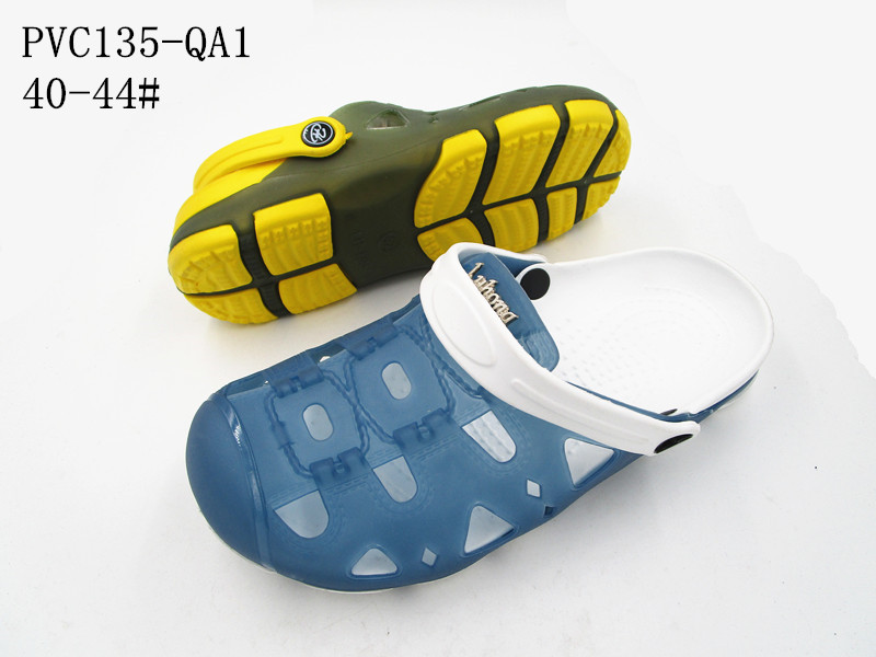 PVC135-QA1
