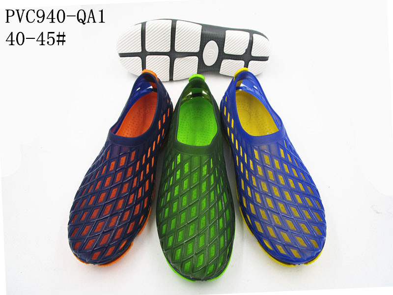PVC940-QA1