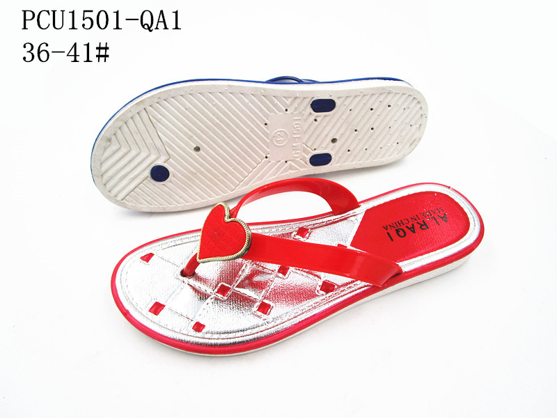 PCU1501-QA1